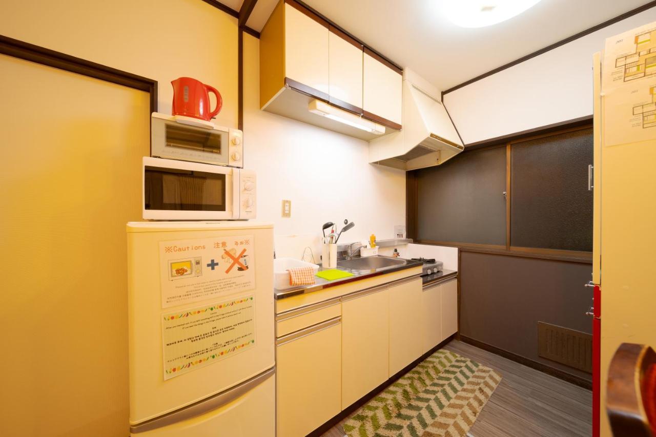 David No Yakata Apartment