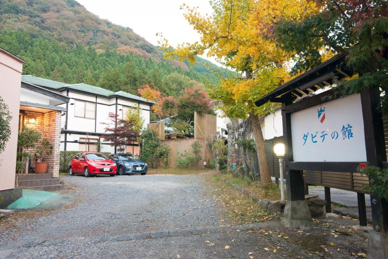 David No Yakata Apartment *